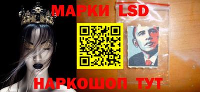 трава Бугуруслан