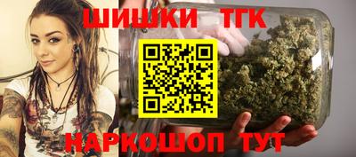 spice Бузулук