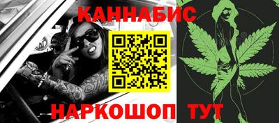 spice Бузулук