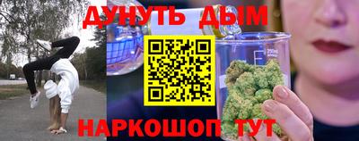 соль ск Будённовск