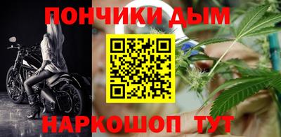 spice Бузулук