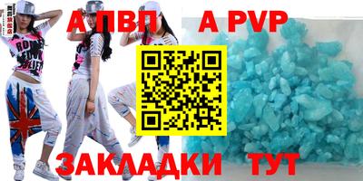 сатива Малгобек