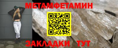 ALPHA-PVP Малоярославец