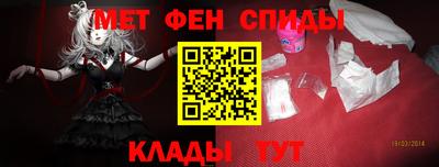 соль ск Будённовск