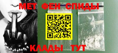 соль ск Будённовск