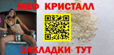 соль ск Будённовск
