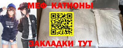 соль ск Будённовск