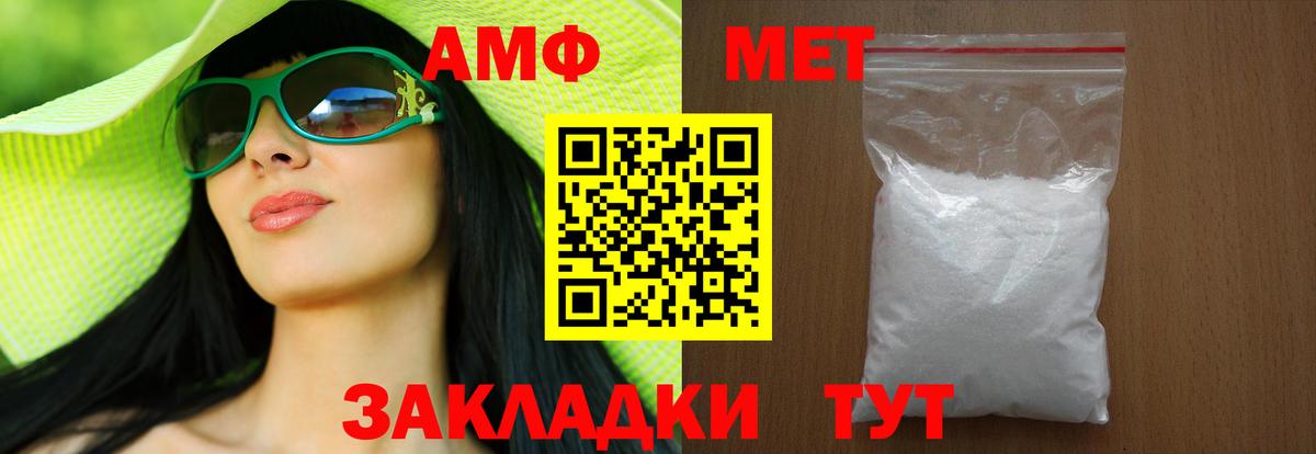 Каннабис Лиски